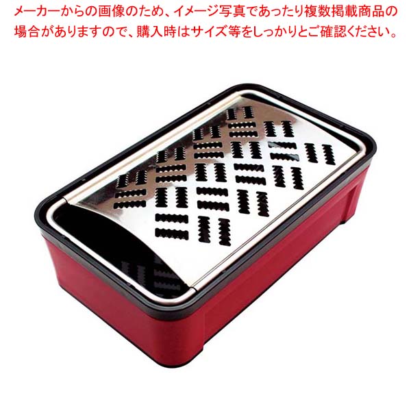 【まとめ買い10個セット品】スーパーおろし器 レッド SSK-11【メイチョー】|開業プロ メイチョー