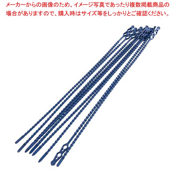 金属探知機対応 クイックファスナー 320mm(100本入)85513【メイチョー】