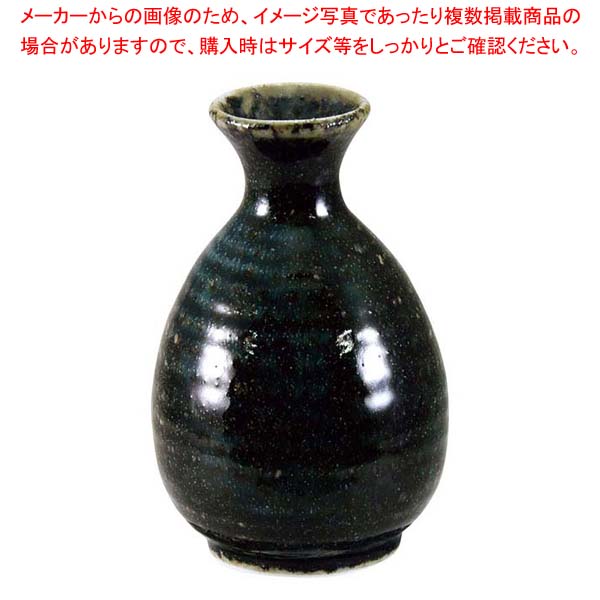 【まとめ買い10個セット品】十六夜 1号 徳利【メイチョー】
