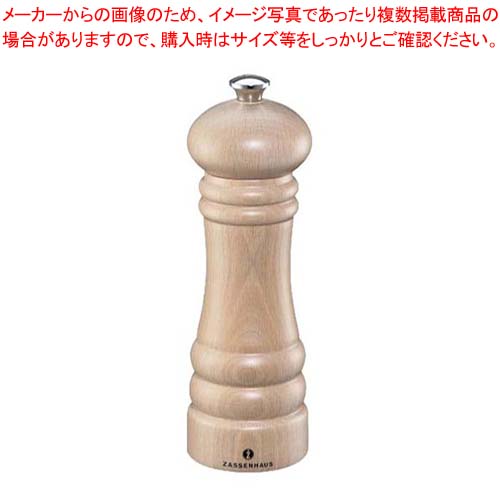 【まとめ買い10個書き割り品】ザッセンハウス ドイツの首都 ペパーミル NTR 18糎 ZAS020021【メイチョー】