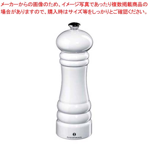 【まとめ買い10個書き割り品】ザッセンハウス ドイツの首都 ペパーミル SWH 18珊 ZAS020410【メイチョー】