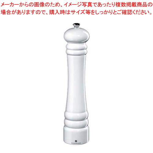 【まとめ買い10個書き割り品】ザッセンハウス ドイツの首都 ペパーミル SWH 30糎 ZAS020458【メイチョー】
