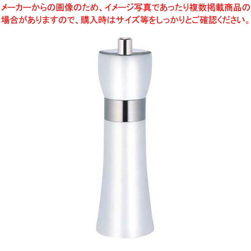 【まとめ買い10個書き割り品】ザッセンハウス ハンブルク ペパーミル MWH 18珊 ZAS021462【メイチョー】