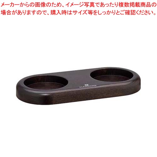 【まとめ買い10個仕かける品】ザッセンハウス 圧砕機御盆 サーミック 手持ち部分無 ZAS036008【メイチョー】 保存容器・調味料入れ-その他