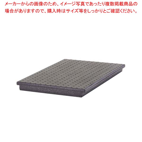 【まとめ買い10個セット品】キャンブロ カムゴーボックス用 サーモバリアーEPP3253DIV(110)【メイチョー】