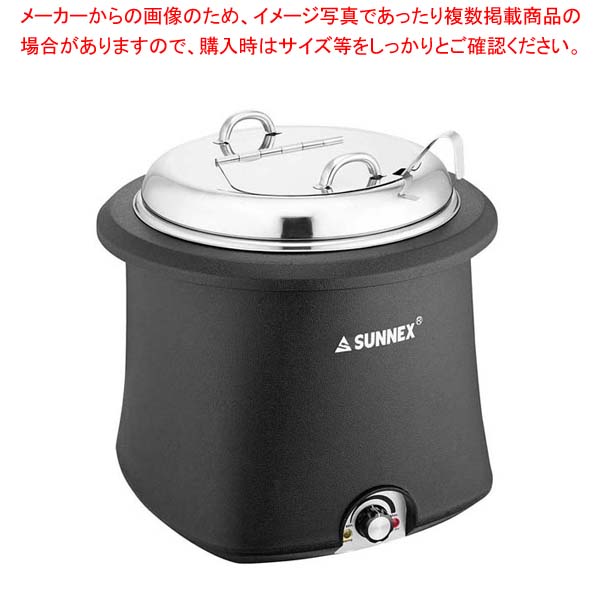 人気が高い CONSEC コンセック Hakken 発研 スタンダードONE Cねじ φ80