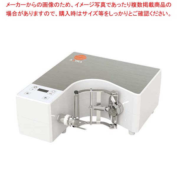 電動ピーラー 瞬助 KA-700H【メイチョー】