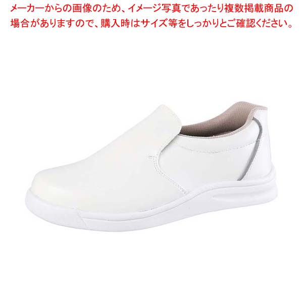 ノサックス 厨房靴 グリップキング 先芯入 白 GKS-W 30cm【メイチョー】