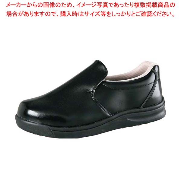 ノサックス 厨房靴 グリップキング 先芯入 黒 GKS-B 25.5cm【メイチョー】