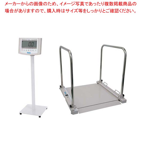 バリアフリー体量計 SMOOZER DP-7500PW-T【メイチョー】