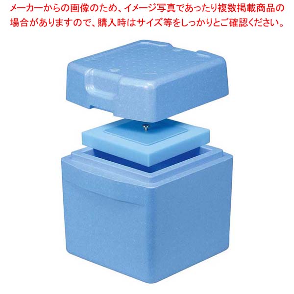 ドライアイスストッカー KDI-20 3-8293-01【メイチョー】