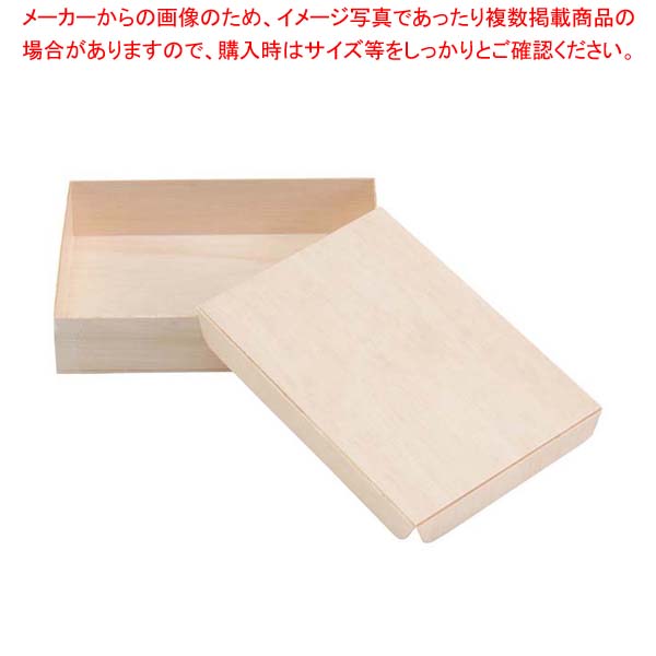 ココおり 1合本体(50枚入)FD111-162B【メイチョー】