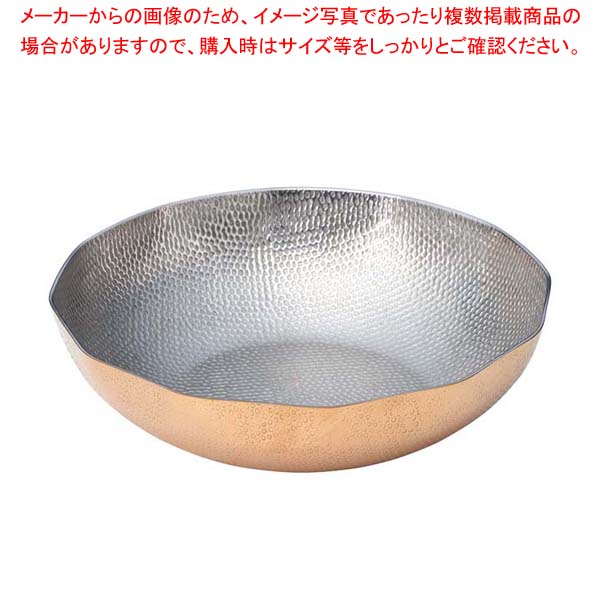 電磁 12角 しゃぶしゃぶ鍋 強化銅メッキ【メイチョー】