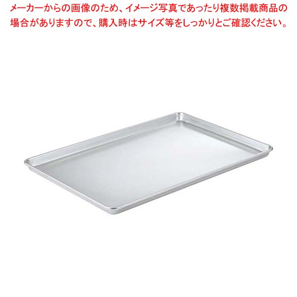 ヴォラース NSFシートパン 939001 フルサイズ【メイチョー】 6,576円