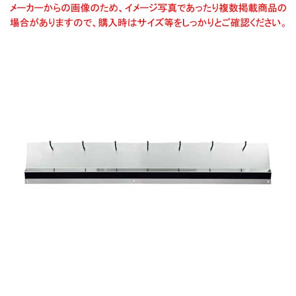 SUS 掛け名人 SL-900-7【メイチョー】 14,738円