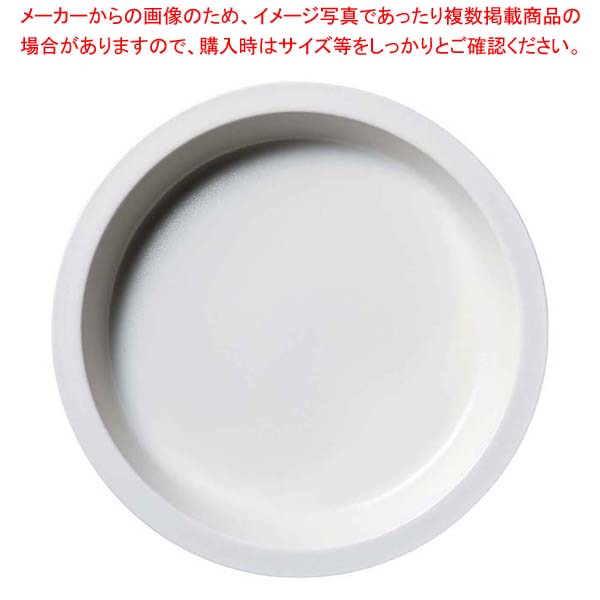 ラックポーセレン ガストロノームパン 丸型 深 M スノーホワイト【メイチョー】