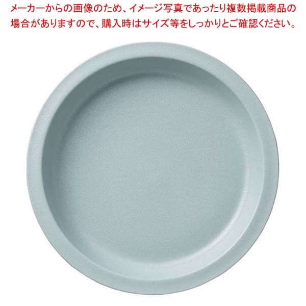 ラックポーセレン ガストロノームパン 丸型 深 M ピタヤグレー【メイチョー】｜開業プロ メイチョー
