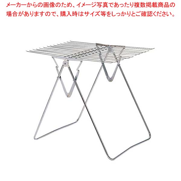 物干し ウィング C-45 クローム 小【物干し タオル掛け】【メイチョー】｜開業プロ メイチョー