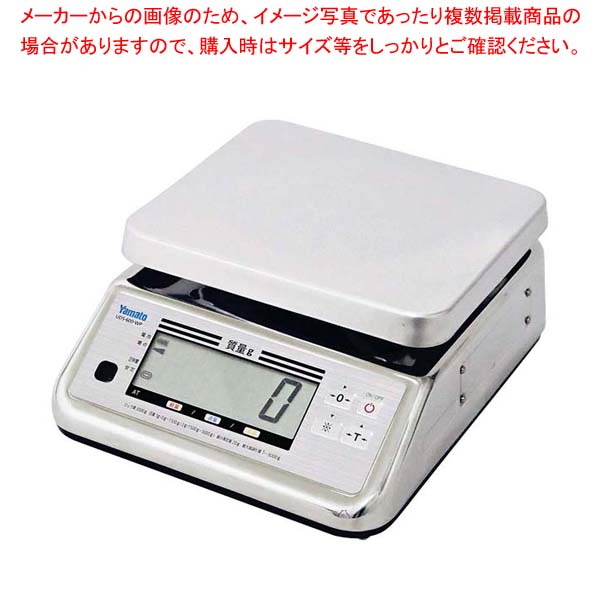 ヤマト デジタル上皿はかり UDS-300N-3 3kg【メイチョー】