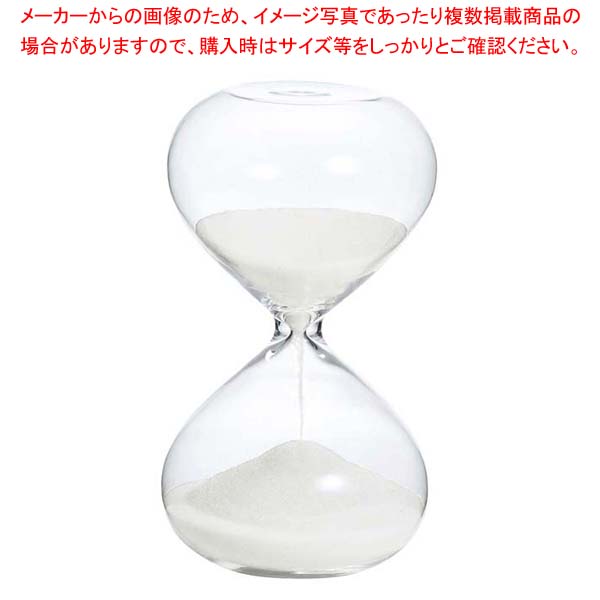 eb-1191530.jpg