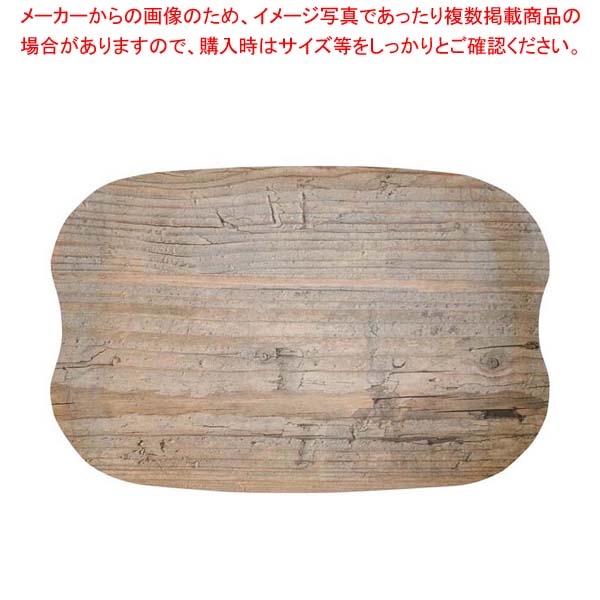 アーストレー ヴィンテージ 46cm×36cm R064110【メイチョー】
