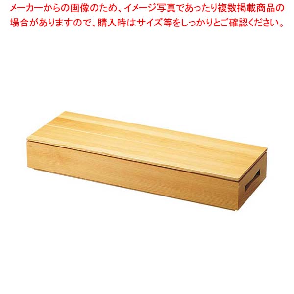 楽天市場】☆最大2400円OFF！8/4 20:00-8/11 1:59☆ 萬洋 日本製