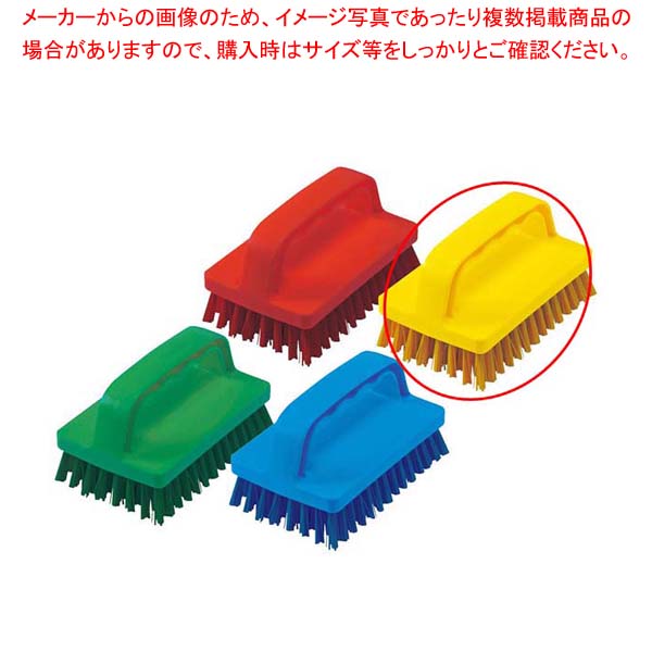 HPM ハンド磁性ブラシ 角型 イエロー 57078【メイチョー】
