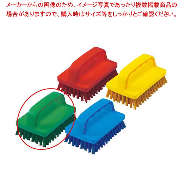 HPM ハンド磁性ブラシ 角型 グリーン 57079【メイチョー】