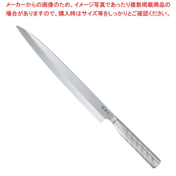 SAKURA-S庖丁 ステンレス 刺身 270mm018AK5182