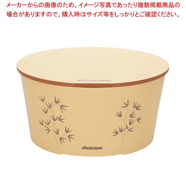 超安い品質 抗菌 ハセガワのおひつ 33cm 1.5升 HO-33 fucoa.cl