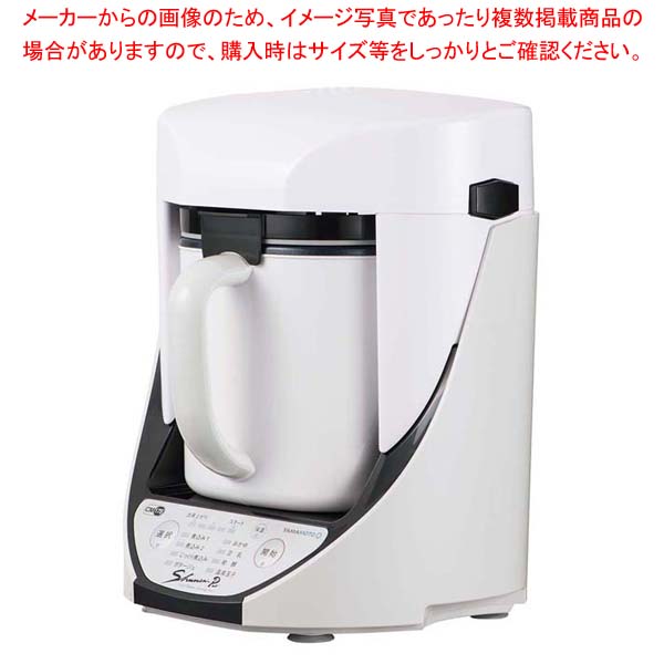 クックマスター旬彩Pro YE-CM17B【メイチョー】