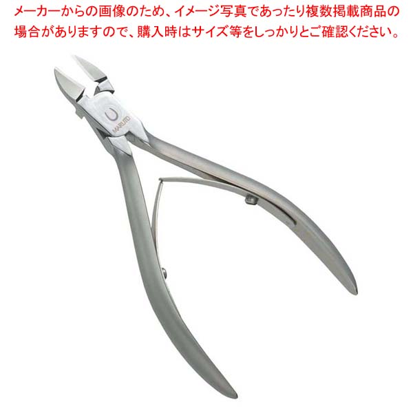 ネイルニッパー ネイルプロx Np 10 メイチョー Bouncesociety Com