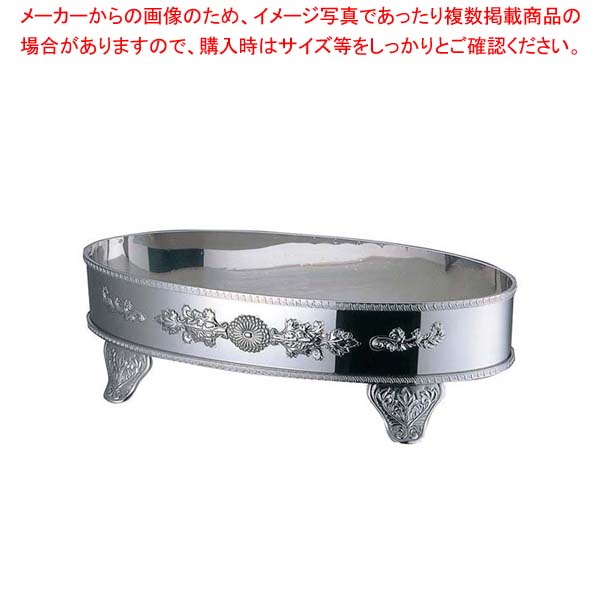 冬バーゲン☆】 業務用プロ道具 厨房の匠UK 18-8ステンレス ロープ渕