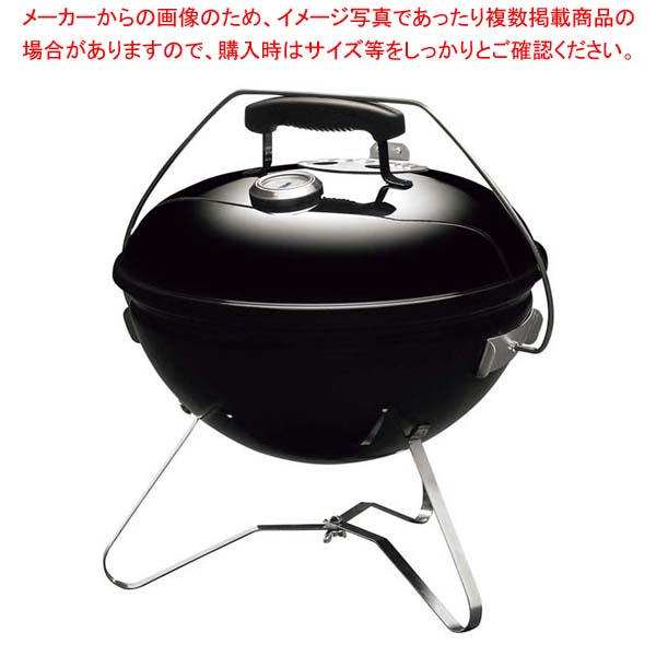 ウェーバー スモーキージョー プレミアム 温度計付き 黒 37cm 1121308【メイチョー】