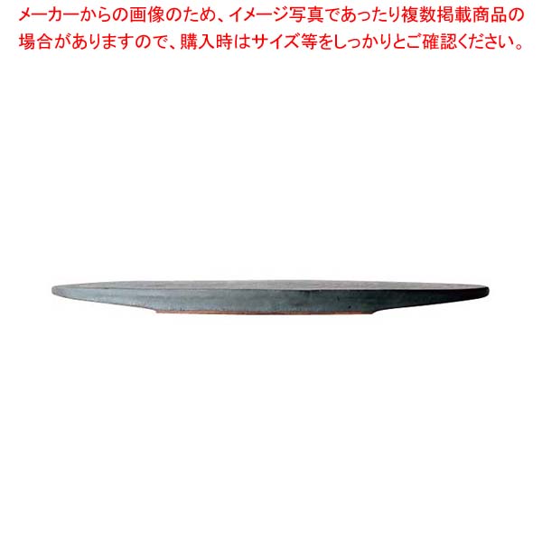 TSUKI 瓦食器 Flat plate oval 300(平皿 楕円)【メイチョー】