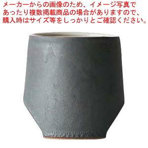 YUKI 瓦食器 Cup 80(湯呑)【メイチョー】