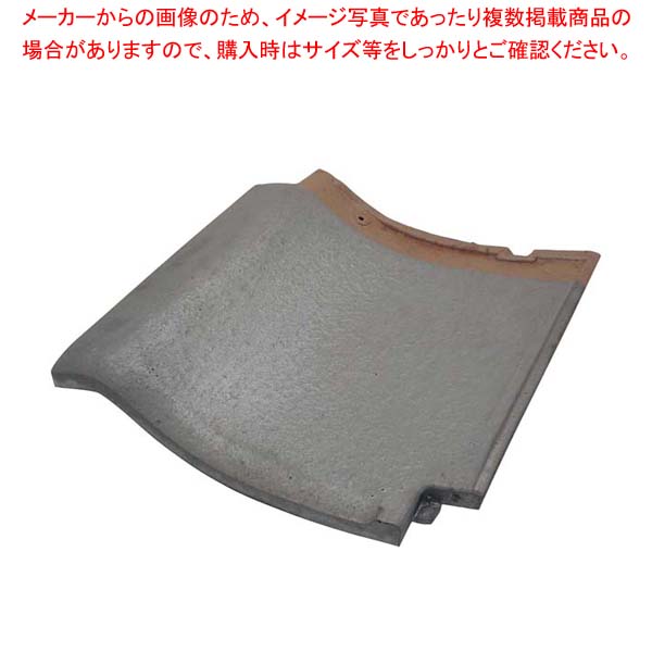 安田瓦 鉄色 300×300(5枚入)【メイチョー】