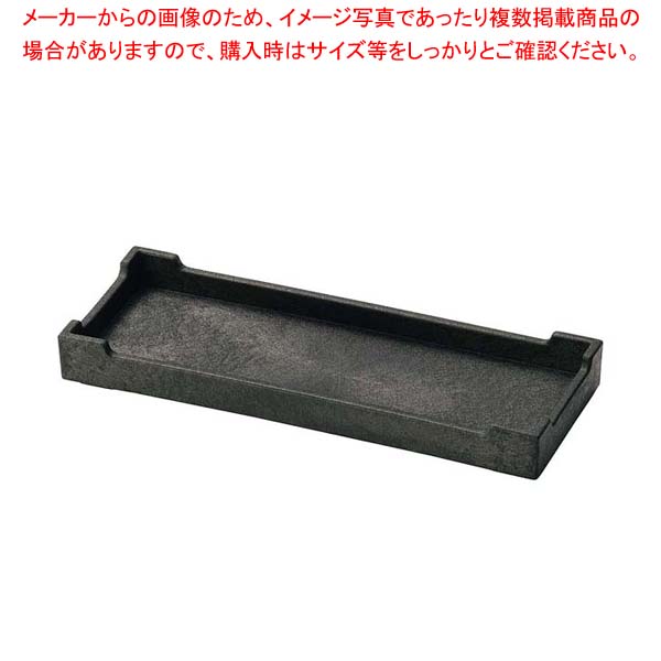 【まとめ買い10個セット品】樹脂製 カスター盆 ブラック M44-161【メイチョー】