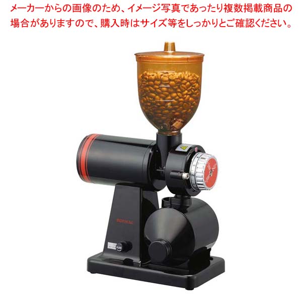 ボンマック コーヒーミル BM-250N BK #858651【メイチョー】