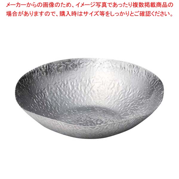 【まとめ買い10個セット品】新亀甲鍋 ステンレス M11-448【メイチョー】