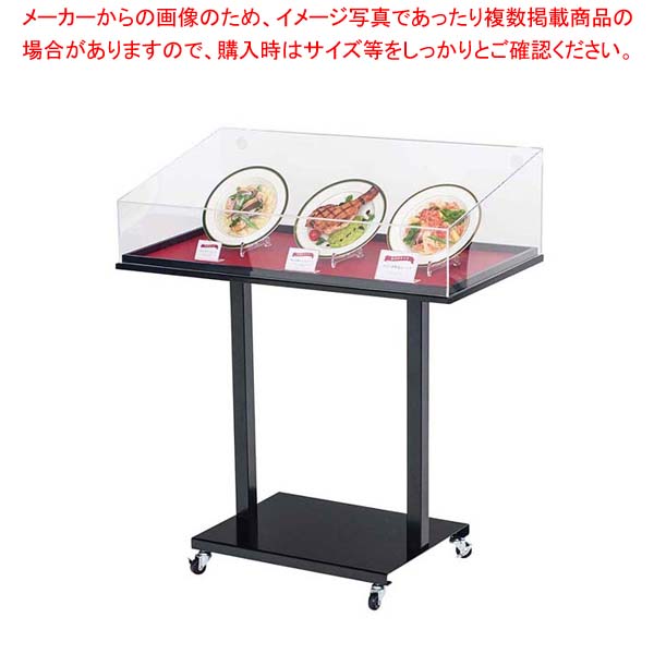 サンプルケーススタンド ワイド 56997【メイチョー】