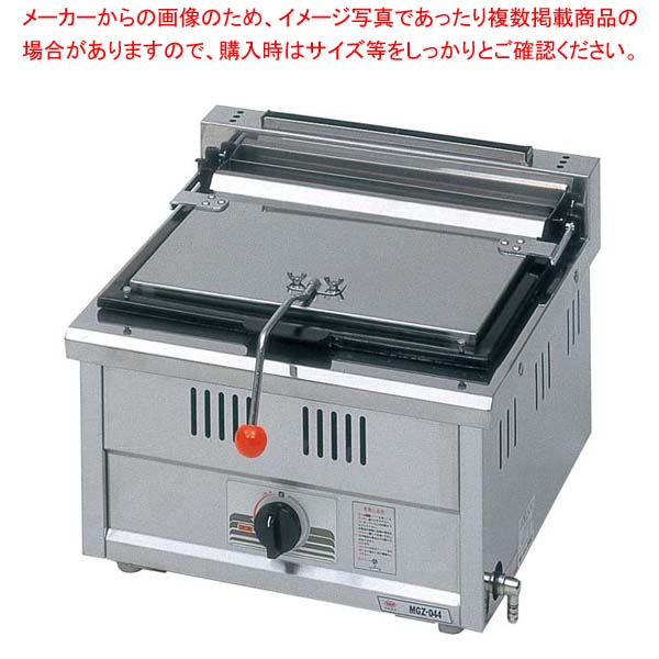 マルゼン ガス 餃子焼器 MGZ-066 LP【メイチョー】