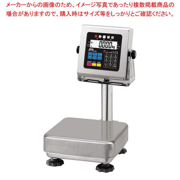 A&D 防水・防塵デジタル台はかり HV-15KCWP-K 検定済品【メイチョー】｜開業プロ メイチョー