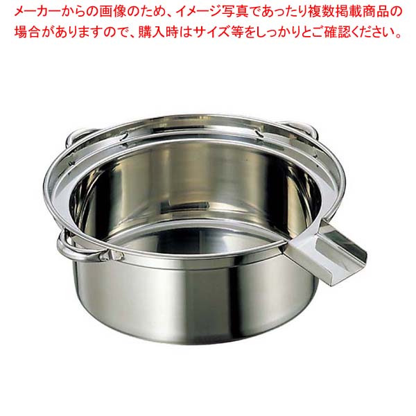 【まとめ買い10個書き割り品】EBM 18-8 ゆで麺鍋 大(φ500×H185)C手合い【メイチョー】