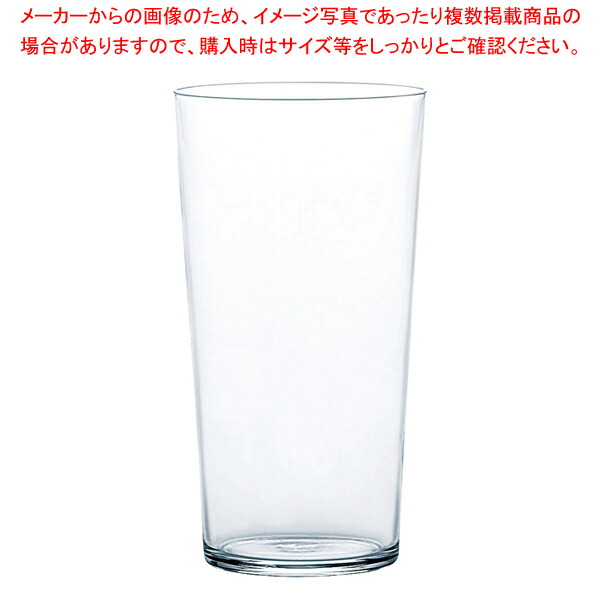 薄氷 うすらい タンブラー B-21112CS(6個入) 【メイチョー】