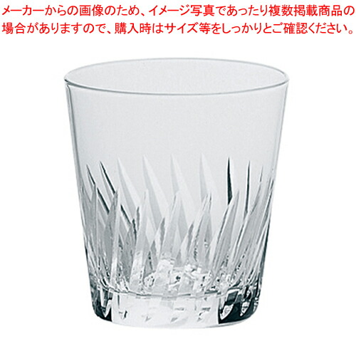 ナックフェザー 7オールドグラス T-20105HS-2(6個入) 【メイチョー】