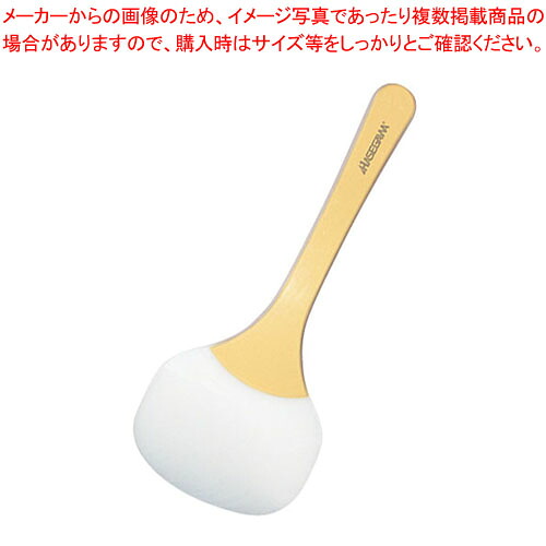 ハセガワ 抗菌手ごわいネス裏ごしヘラ UH135-340 【メイチョー】