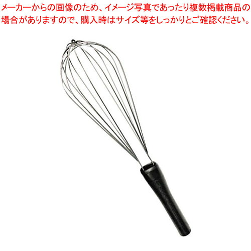抗菌泡立て IIライン金属検出機対応(8本細線)AGM25-8K 250mm 【メイチョー】