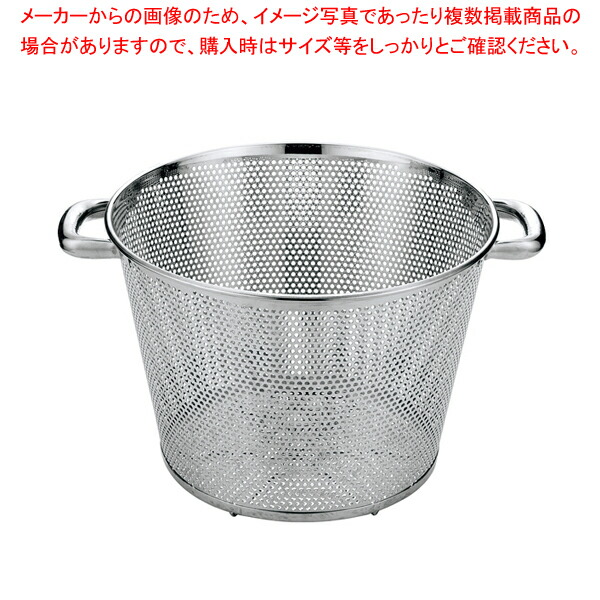 UK 18-8 パンチング深型揚げざる パイプハンドル 42cm 【メイチョー】