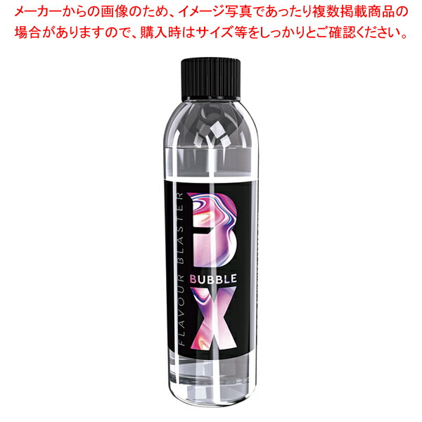 ☆新品☆フレーバーブラスター専用 バブル液２本セット フレーバーブラスター用バブルX 2本セット | フレーバー